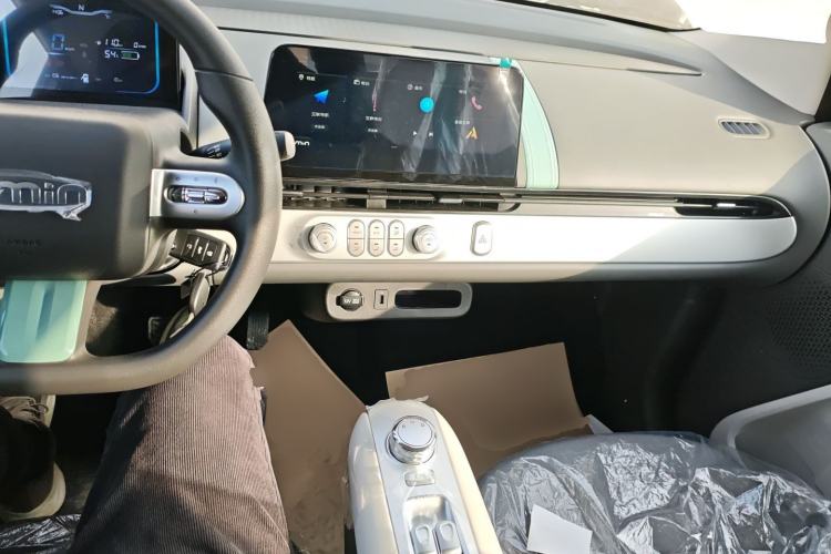 Used  Lumin 2025 205 km Xiangqin Version
