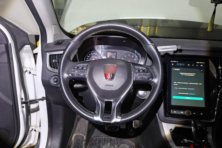 Used Roewe RX5 2016 20T Two-Wheel Drive Automatic Internet Smart Edition