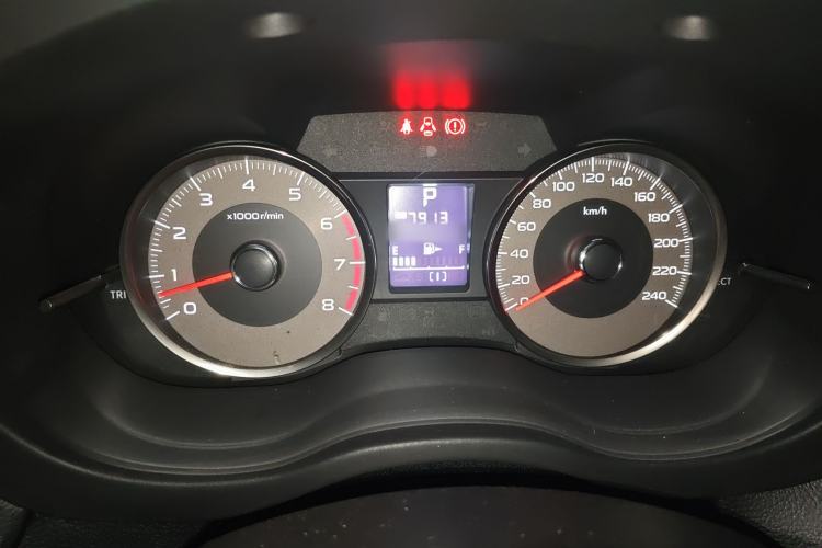 Used Subaru Forester 2013 2.5i Automatic Luxury Edition
