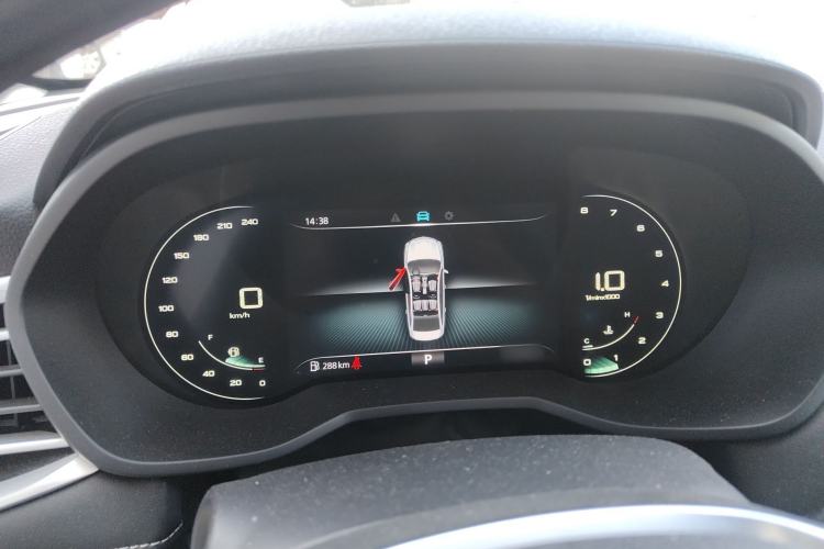 Used Roewe i5 2020 1.5L Automatic 4G Connect Luxury Flagship Edition
