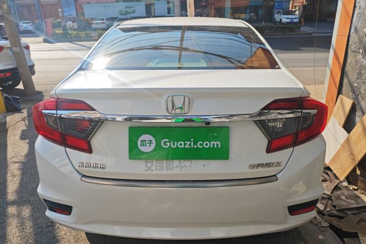 Used Honda Greiz 2016 1.5L CVT Classic Edition
