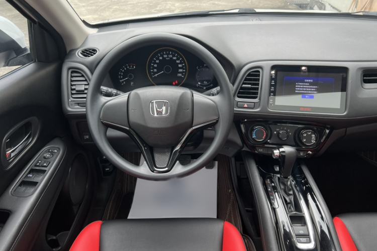 Used Honda Vezel 2020 1.5L CVT Elite Edition
