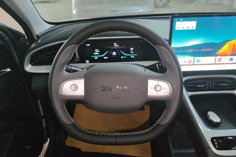 Used Geely Galaxy Geome 2026 Model 310km Dream Edition
