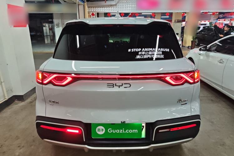 Used BYD Yuan UP 2025 Intelligent Driving Version 401 KM Dynamic Edition