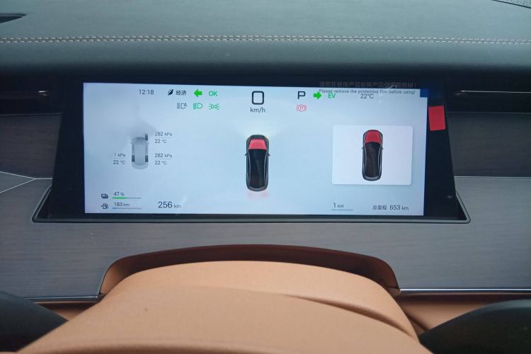 Used BYD Han L 2025 DM-p Four-Wheel-Drive LiDAR Flagship Model