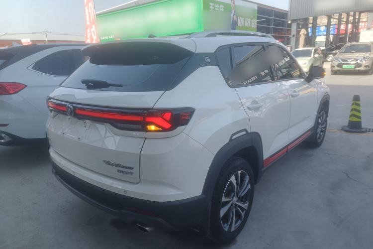 Used Changan CS35PLUS 2021 Revised Version Blue Whale NE 1.4T DCT Luxury Edition
