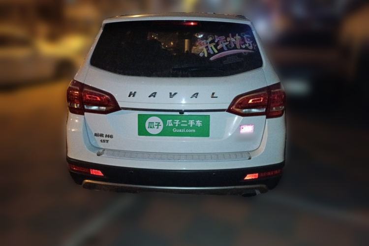 Used Haval H6 2015 Sport Edition 1.5T Automatic Two-Wheel Drive Luxury Model
