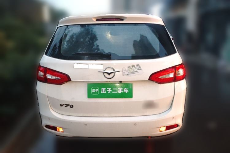 Used Haima V70 2016 1.5T Automatic Comfort & Enjoyment Version 7 Seats
