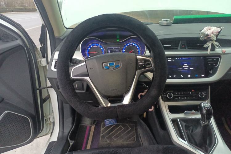 Used Geely Auto Vision 2018 1.5L Manual Happiness Edition