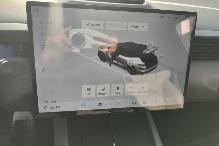 Used Lynk & Co Z10 2025 95 kWh 702 km All-Wheel-Drive Halo