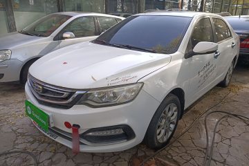 Used Geely Auto Vision 2018 1.5L Manual Happiness Edition