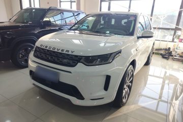 Used Land Rover Discovery Sport 2020 249 PS R-Dynamic Performance Tech Edition 7 Seats