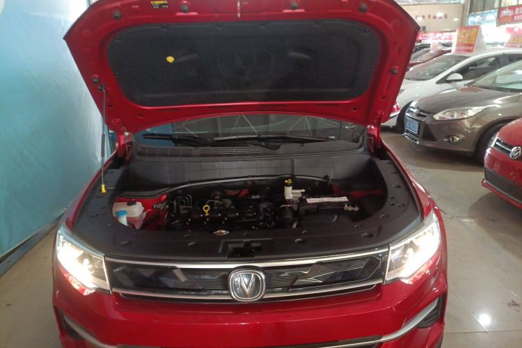 Used Changan CS35PLUS 2019 1.6L Manual E-Link Upgrade Edition