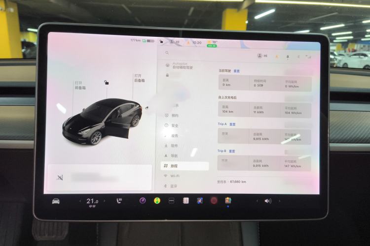 Used Tesla Model 3 2021 Standard Range Rear-Drive Upgraded Version
