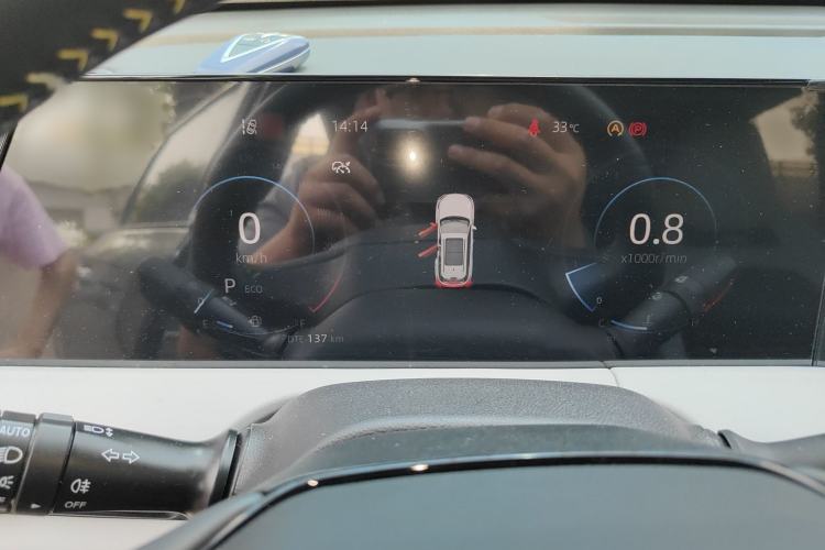 Used Changan CS75 PLUS 2023 3rd Generation 1.5T Automatic Prestige Model
