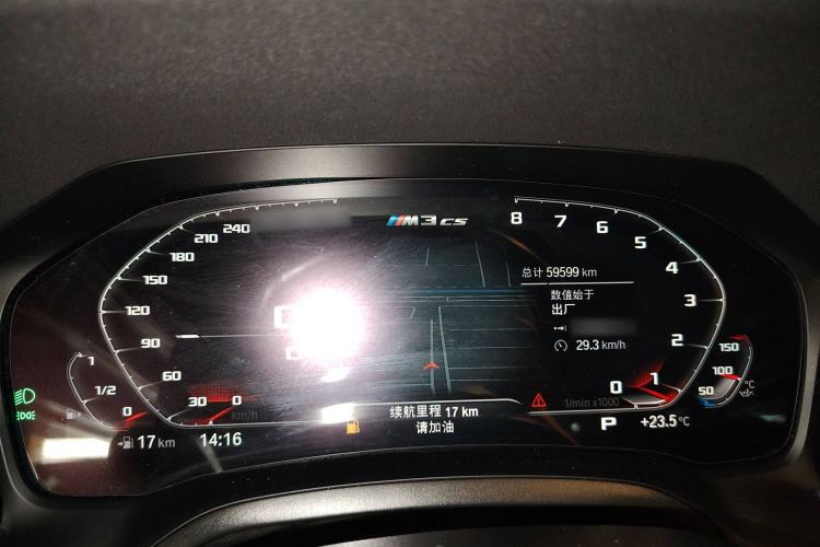 Used BMW 3 Series 2021 320Li M Sport Package
