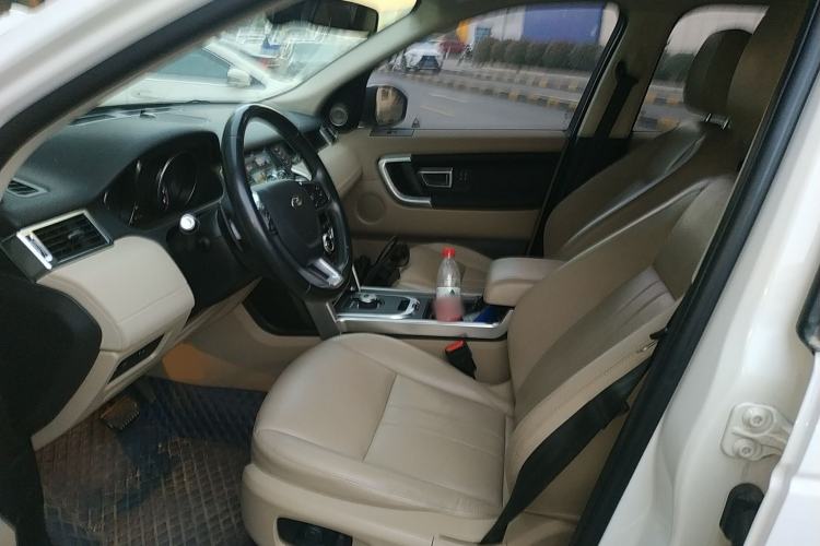 Used Land Rover Discovery Sport 2018 240 PS HSE Version
