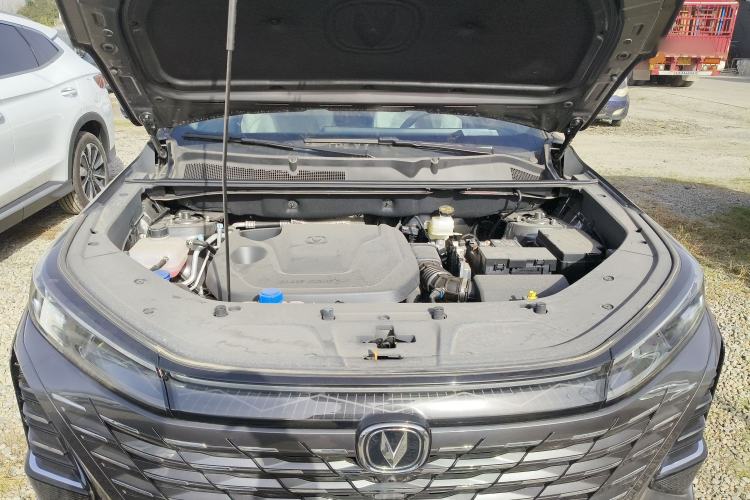 Used Changan CS75 PLUS 
