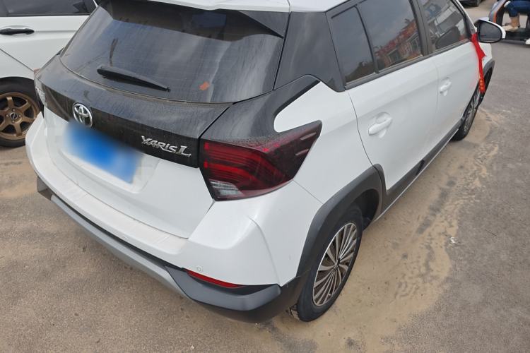 Used Toyota YARiS L 2020 X-Trail X 1.5L CVT Leading Edition
