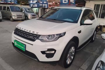 Used Land Rover Discovery Sport 2018 240 PS SE Version