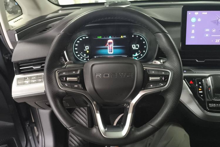 Used Roewe iMAX8 2021 400TGI Supreme Series Lu Zun Edition