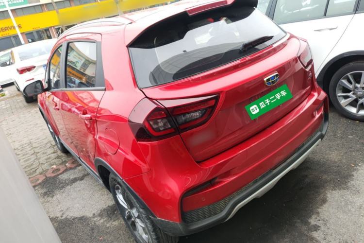 Used Geely Auto Vision X3 2020 1.5L CVT Luxury Model
