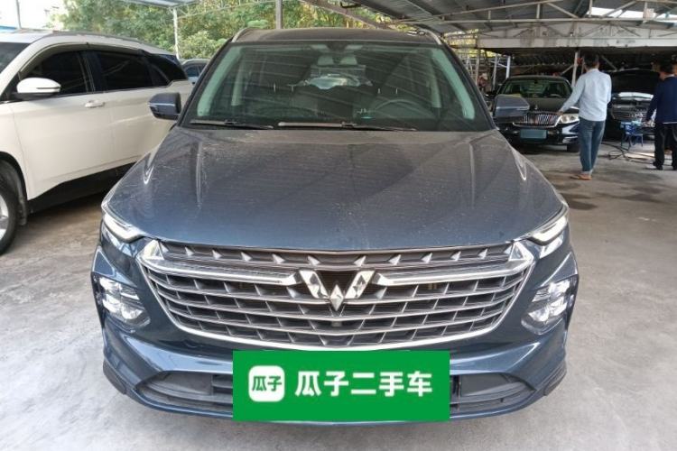 Used Wuling Victory 2020 1.5T CVT Flagship Edition