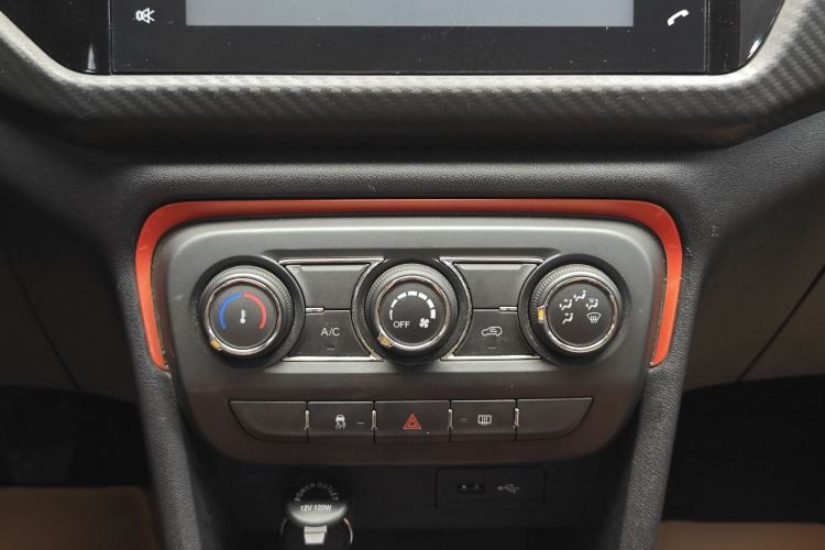 Used Chery Tiggo 3X 2017 1.5L Manual Fashion Edition
