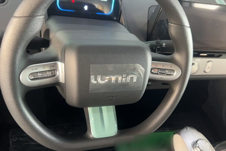 Used  Lumin 2025 205 km Xiangqin Version
