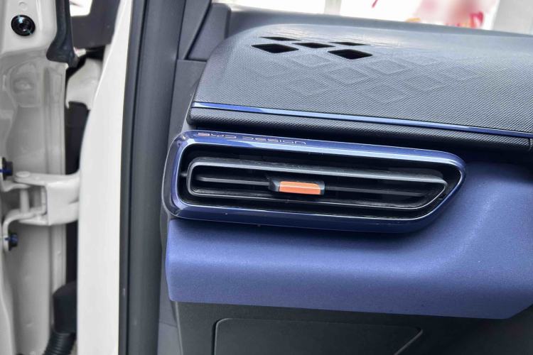 Used BYD Seagull 2024 Honor Edition 305km Dynamic Version
