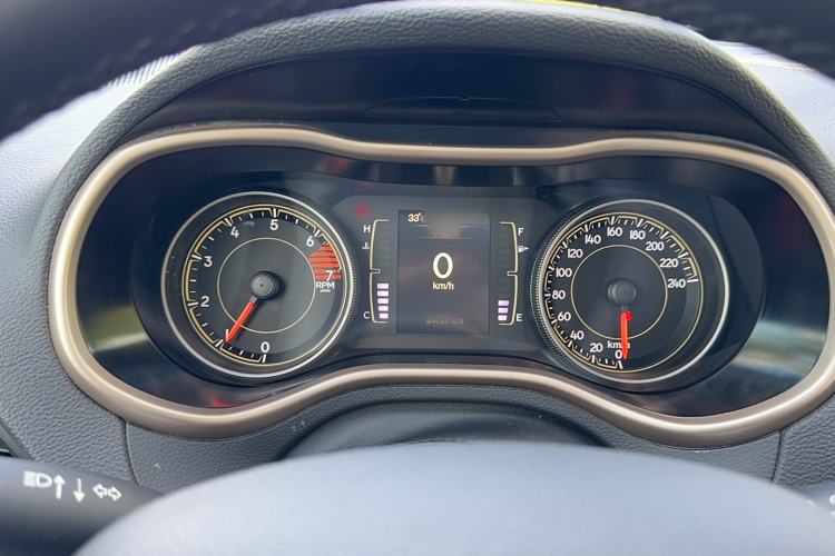 Used  Cherokee 2016 2.4L Professional Edition
