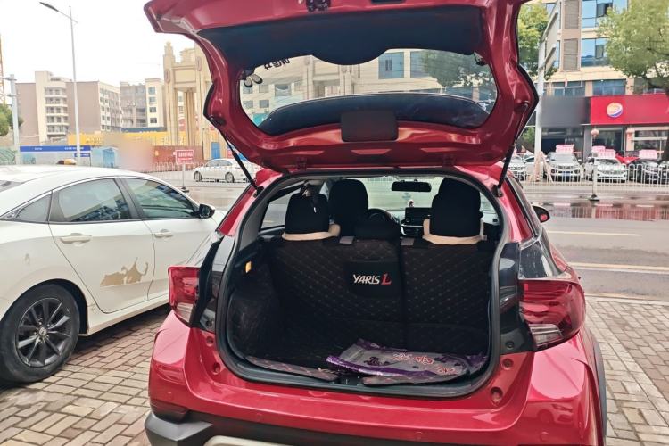 Used Toyota YARiS L 2020 X-Trail X 1.5L CVT Leading Edition
