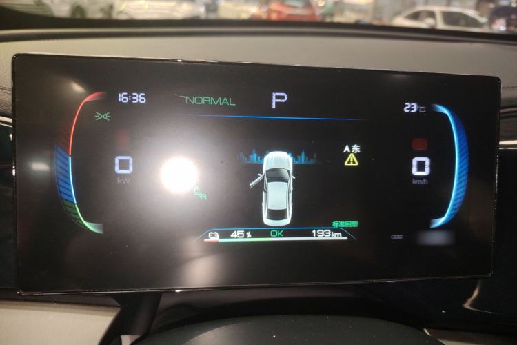 Used BYD Qin PLUS 2023 Champion Edition EV 510KM Excellence Model
