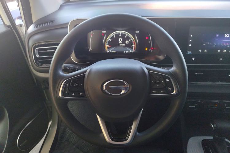 Used GAC Trumpchi GS3 2021 POWER 270T Automatic Luxury Edition
