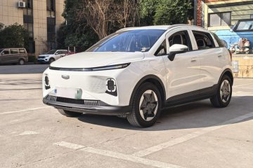 Used Geometry E Firefly 2024 401km Starlight