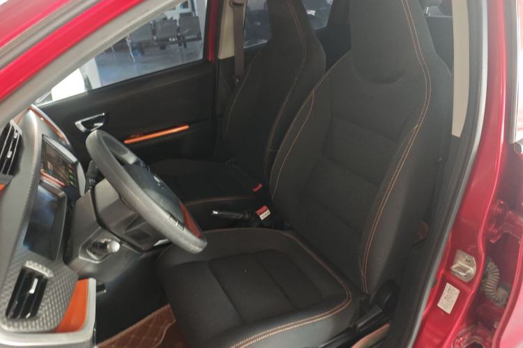 Used Geely Auto Vision X1 2017 1.3L Manual Frenzy Edition
