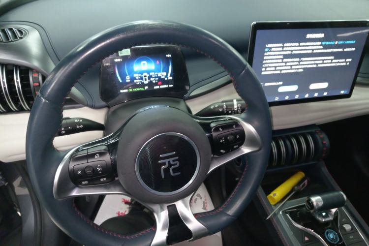 Used BYD Yuan PLUS 2022 510 km Luxury Version
