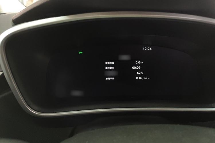 Used Toyota Levin 2023 Smart Electric Hybrid Dual-Engine 1.8L Luxury Edition
