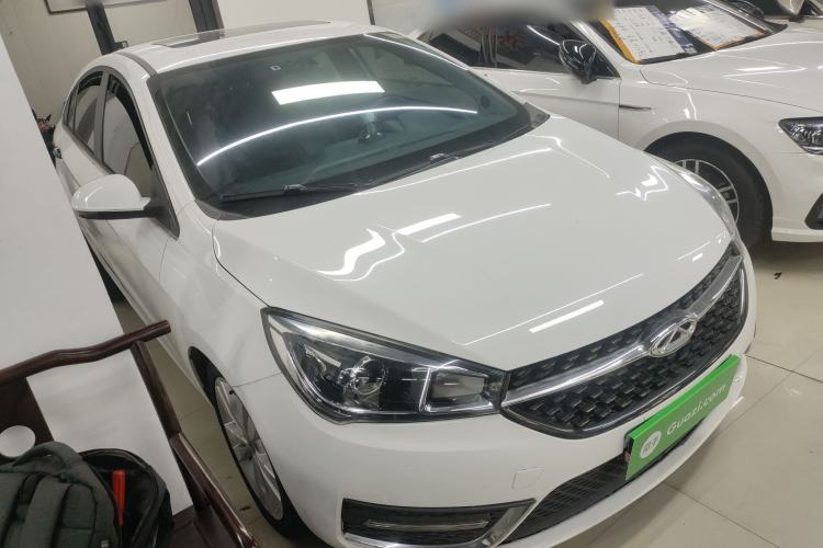 Used Chery Arrizo 5 2017 1.5L CVT Trendsetting Edition
