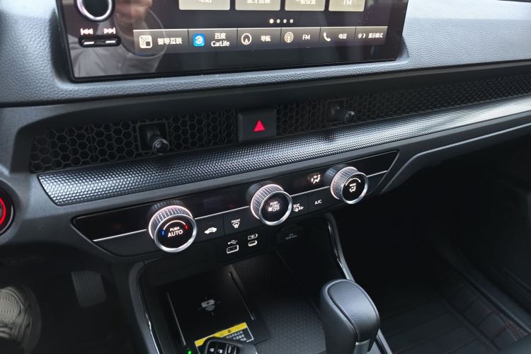 Used Honda CR-V 2023 240TURBO Two-Wheel Drive FENGSHANG Edition 5 Seats
