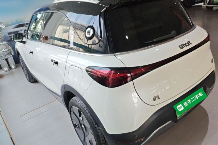 Used  #1 2024 Dynamic Luxury Edition