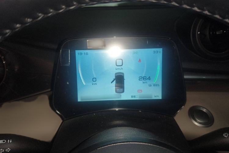 Used BYD Dolphin 2023 420 km Fashion Edition
