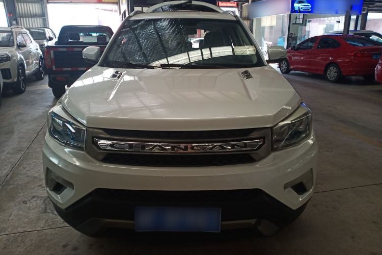 Used Changan CS75 2016 2.0L Manual Luxury Version China IV Standard