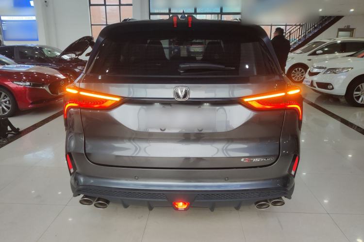 Used Changan CS75 PLUS 2022 2.0T Automatic Pilot Version
