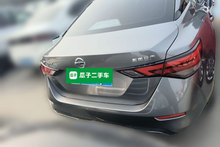 Used Nissan Sylphy 2022 1.6L XL CVT Enjoyment Edition
