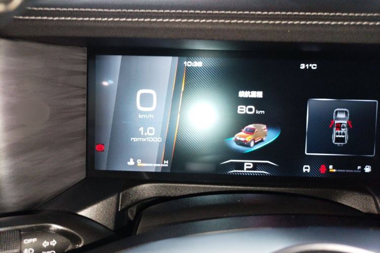 Used Tank 300 2021 City Edition 2.0T—Truly Stylish
