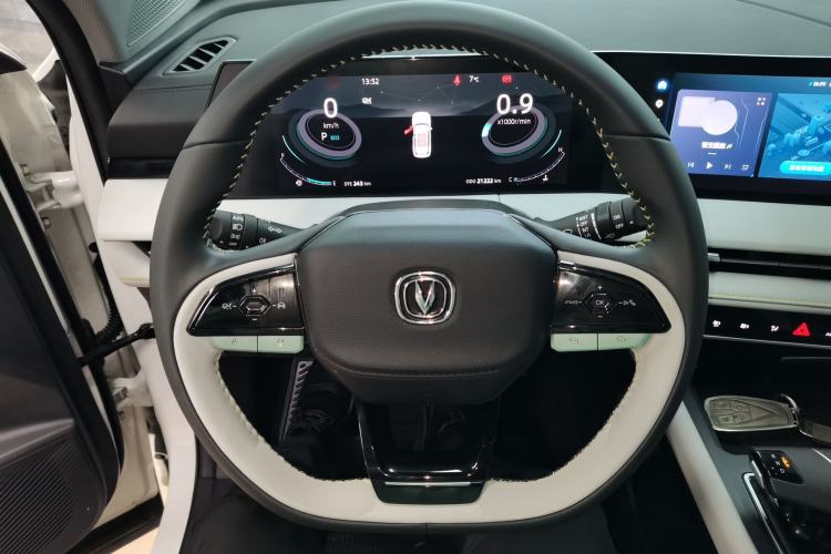 Used Changan CS75 PLUS 2023 3rd Generation 1.5T Automatic Prestige Model