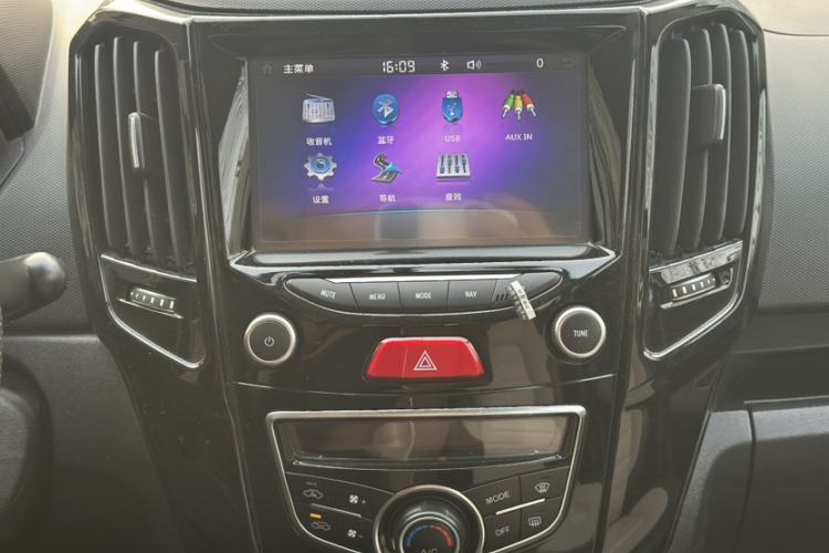 Used Great Wall M4 2014 1.5L Manual Luxury Model
