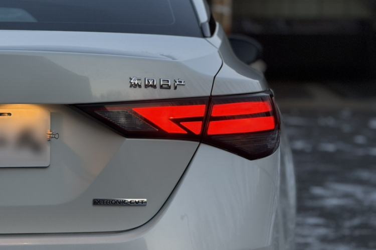 Used Nissan Sylphy 2020 1.6L XL CVT Smart Enjoyment Edition
