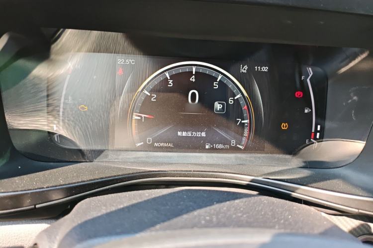 Used GAC Trumpchi GS3 2021 POWER 270T Automatic Prestige Edition